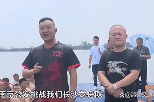 伊东纯也：亚洲杯的目标就是夺冠，想用进球和助攻帮助球队