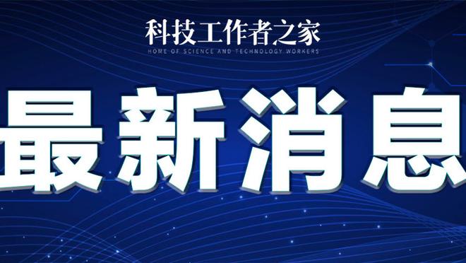 半岛电竞官方网站首页下载安卓