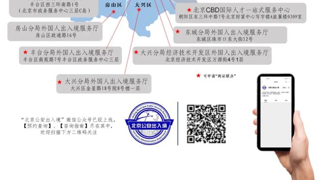 潘德夫谈传奇赛：我们是一个梦幻的团队 时隔多年重聚只有开心